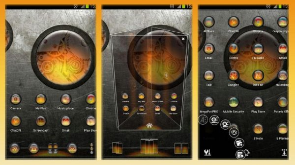 Next Launcher Theme SteampunkO v1.0