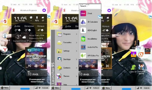 launcher95.fvsoft.com.launcher95 53 apps.evozi.com