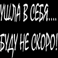 u0mU100