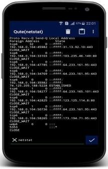 Qute v3.31