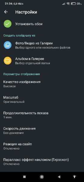ImageWallpaperSC 2.1.92