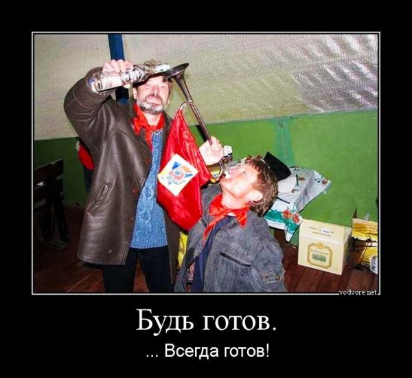 file_97898683