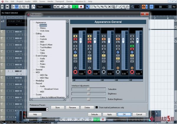 Cubase 5.part1