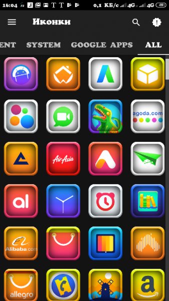 Jonro Icon Pack 1.6.1