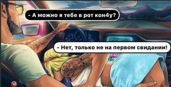 file_103294525