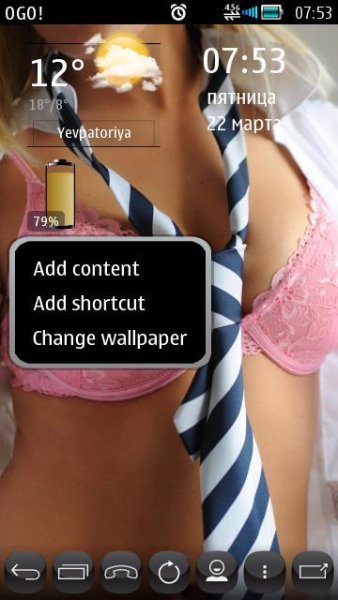 ChangeLayoutSize v1.5