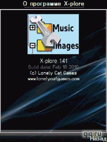 X-plore