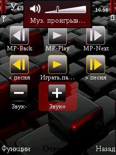 Чёрно-белые иконки 1