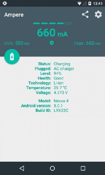 Ampere-Pro-2.13-Mod+Lite