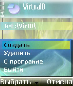 virtuald11s60v2