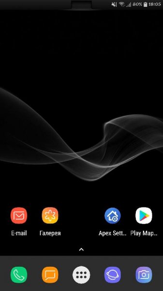Apex Launcher v4.0.0 [Mod Lite]