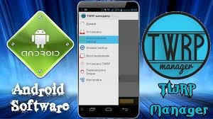 TWRP Manager-Full-9.5