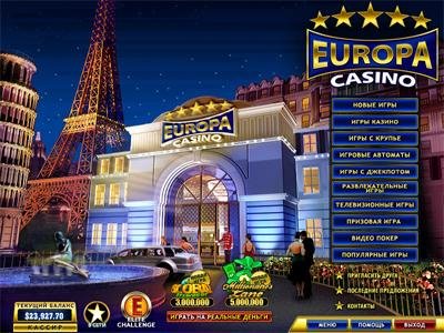 Europa Casino