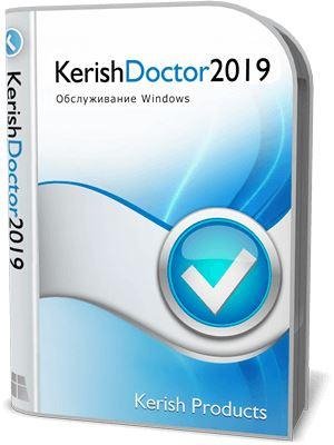 Kerish Doctor 2019 4.70 RePack by KpoJIuK