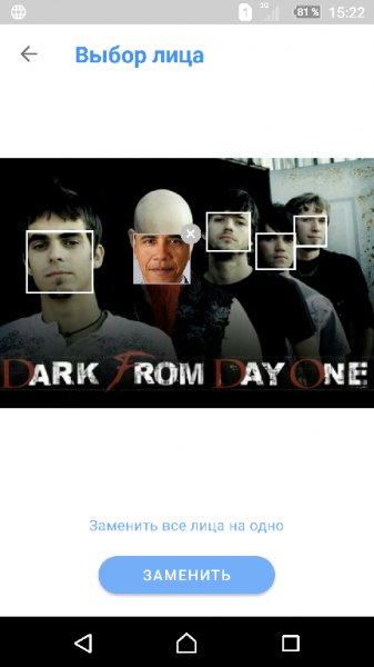 reflectfaceswap-1.0.9