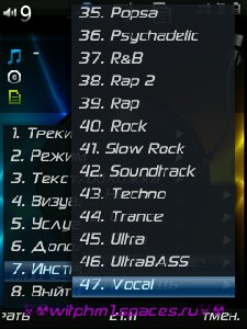 ttpod egz