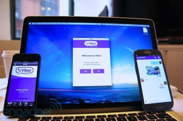 ViberSetup