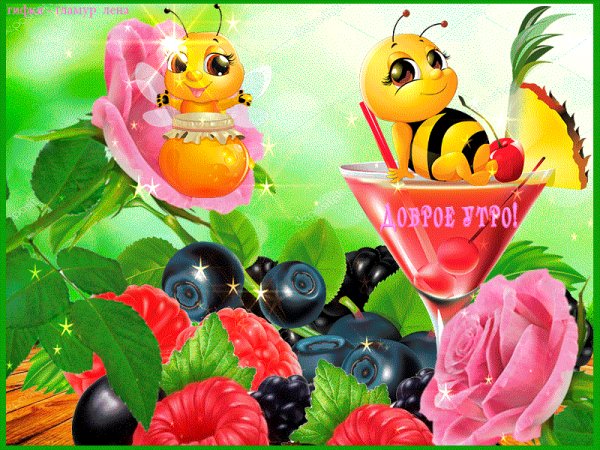 file_75369076