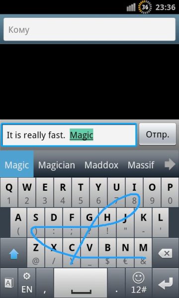 TouchPal Keyboard