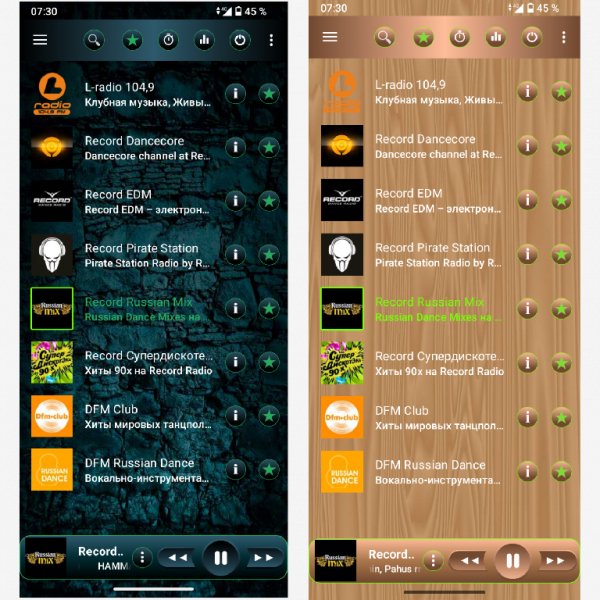 PCRadio 2.7.2.2 pro