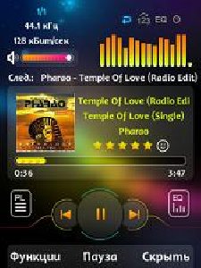 powermp3v1