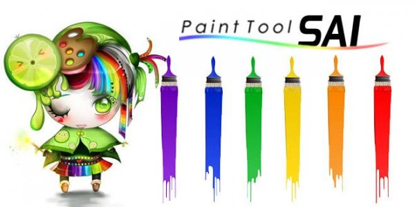 Paint Tool SAI 1 2 0