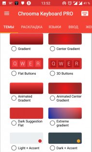 Chrooma Keyboard-6.1.3-minApi19