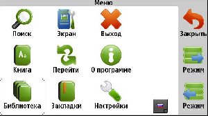 zxreader 1.5.0.5th.signed final