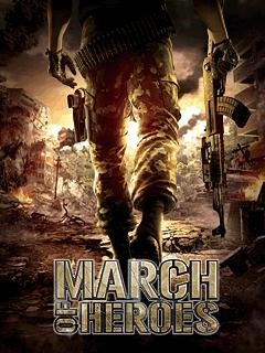 march of heroes(1)