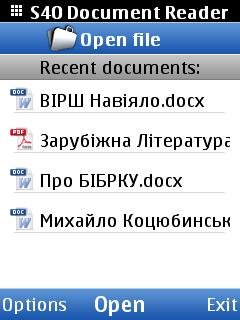 eZReader DOC PDF