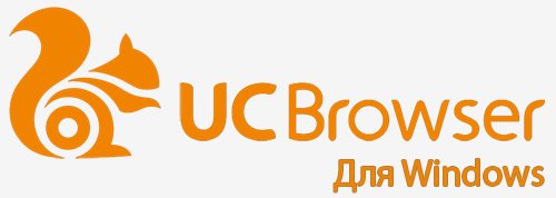UC Browser 5.6.12150.8 Portable