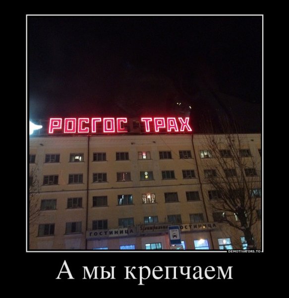 file_67330502
