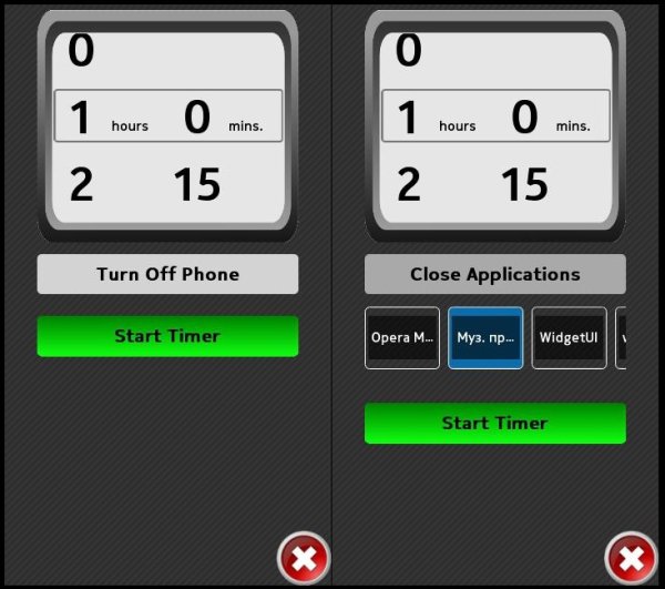 PowerTimer