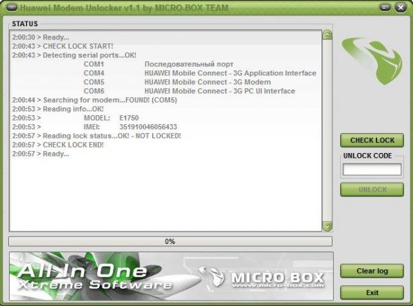Huawei Modem Unloker v 1.1