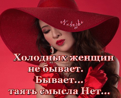 picture_399389436