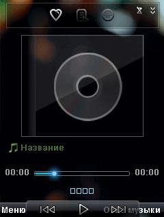 TTPod v1 70-RUS S40