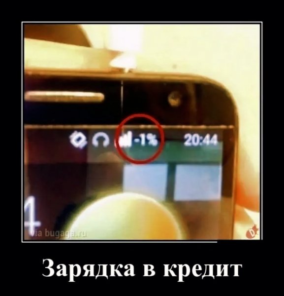 IMG 20241213 234502