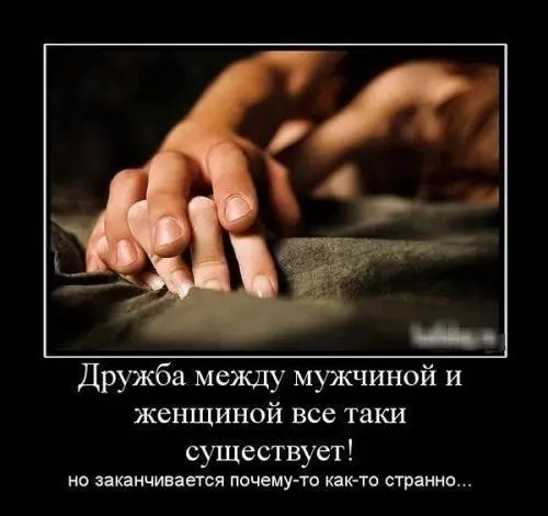 file_99170218