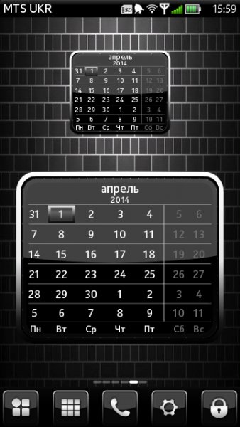 d13 Calendar Lucido Black By Aks79 Vitan04