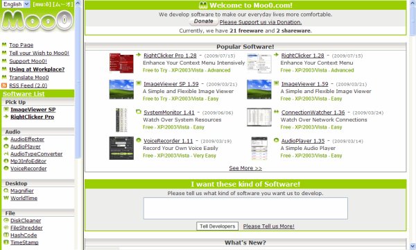 Moo0 Magnifier v1.17 Installer