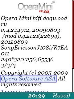 opera-mini-4.21.21
