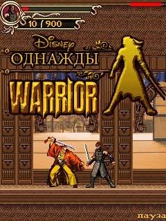 WayOfTheWarriorRUS