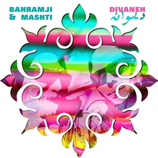 Bahramji &amp; Mashti - Butterfly
