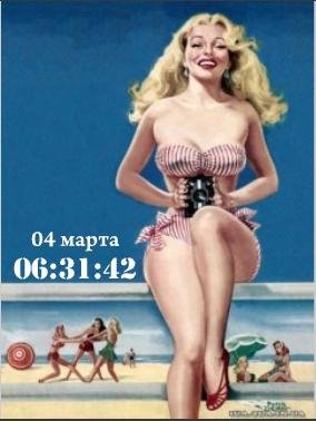 45