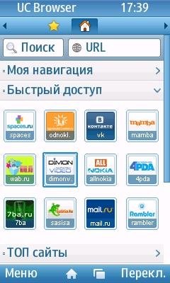 UCBrowser V7.6.1.82 Java pf70 (Build1104