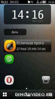 Bh-production-countdown-timer-v1