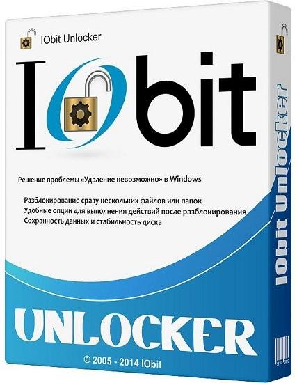 IObit Unlocker 1.1.2.0 Final