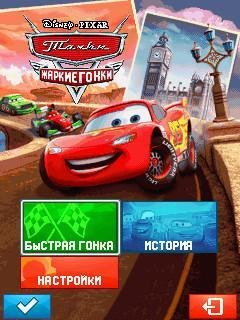 (Rus) Cars Hotshot Racing 240x320 LG