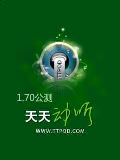 TTPod j2me v1.70