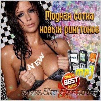 muzmo ru Klubnaya Novinka Na Zvonok - Gi